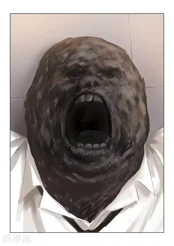 诡水疑云第56话 地狱之火 序章