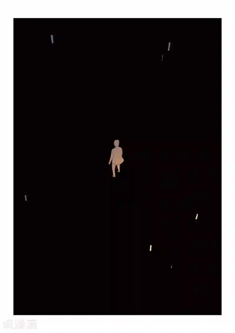 诡水疑云第62话 地狱之火6