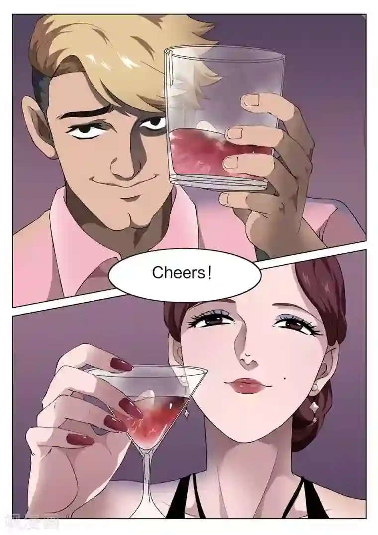 诡水疑云第67话 地狱之火11