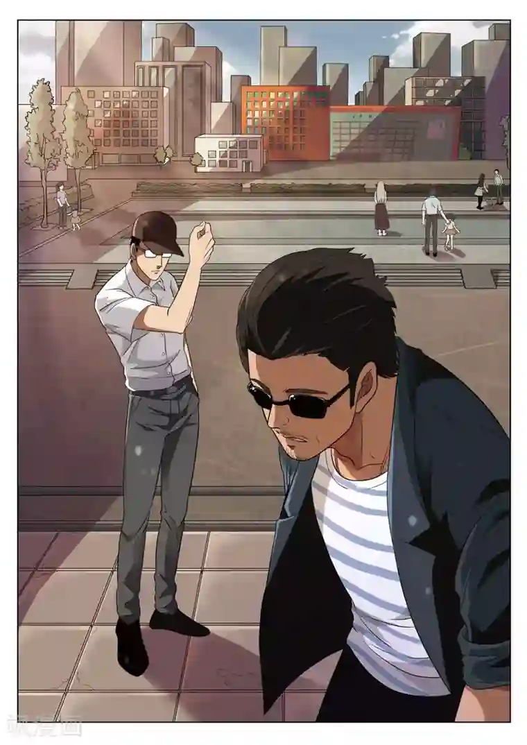 诡水疑云第71话 地狱之火15