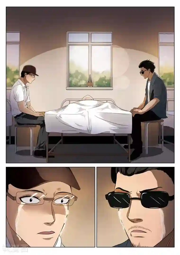 啊 浓浆 烫 h第74话 地狱之火18