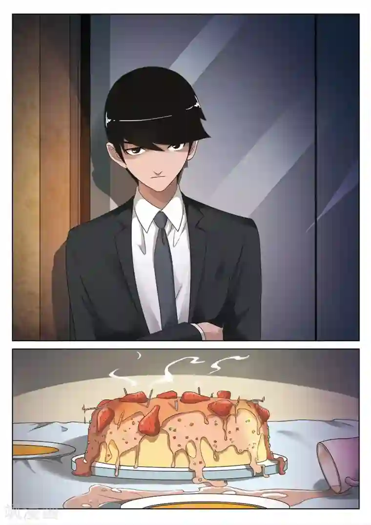 诡水疑云第80话 地狱之火24