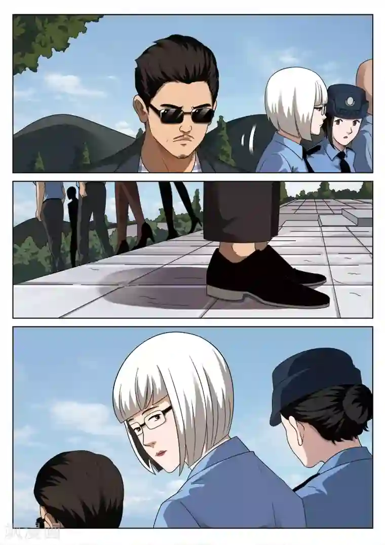 诡水疑云第99话 地狱之火43