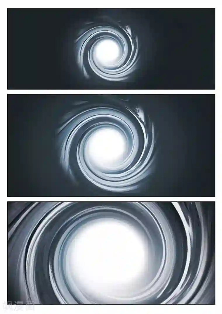 诡水疑云第113话 地狱之火57