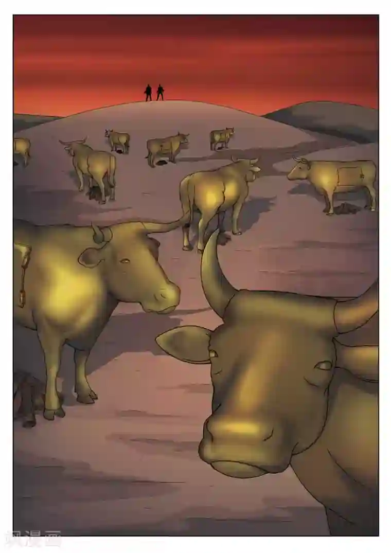 诡水疑云第114话 地狱之火58