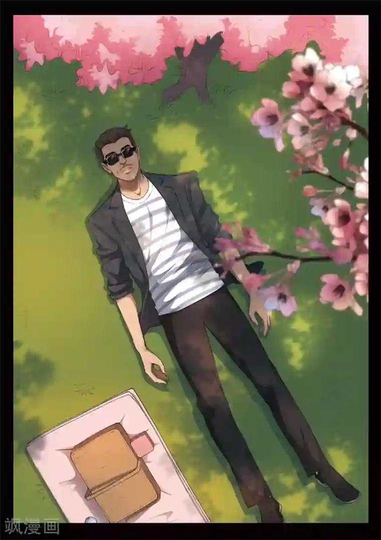 诡水疑云第124话 地狱之火68