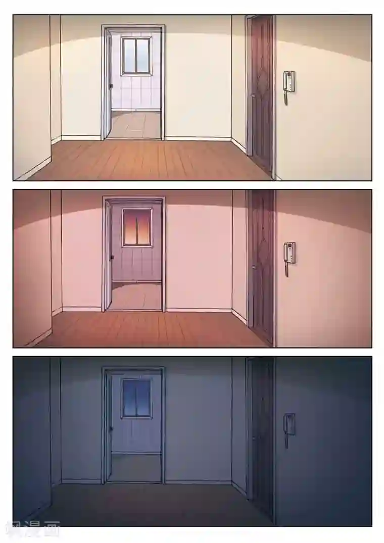 诡水疑云第132话 危险的来访者2