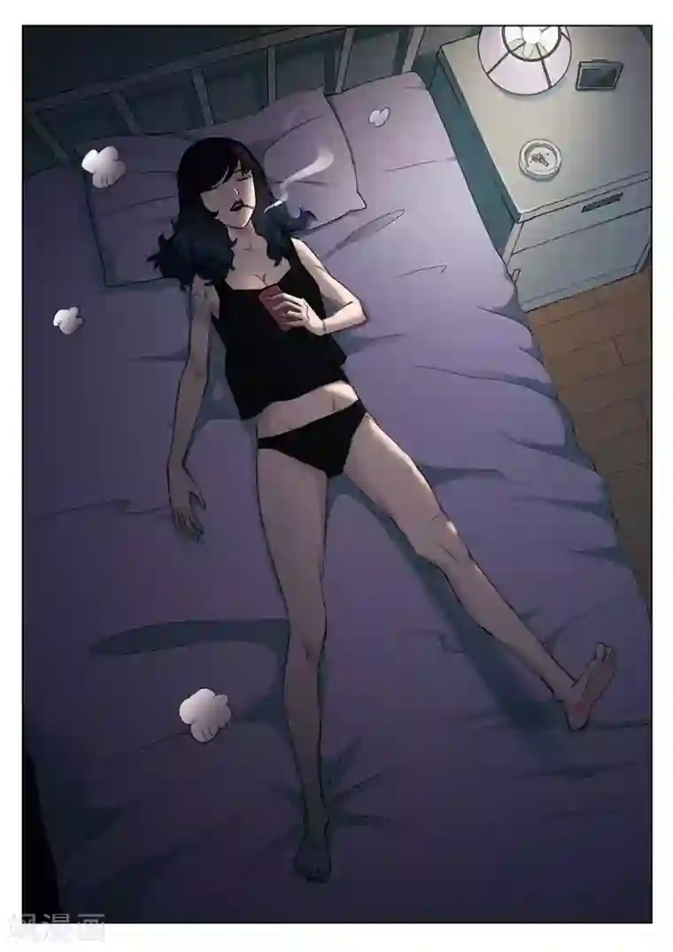 诡水疑云第134话 粉丝1