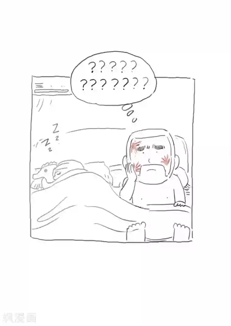 诡水疑云第136话 粉丝3