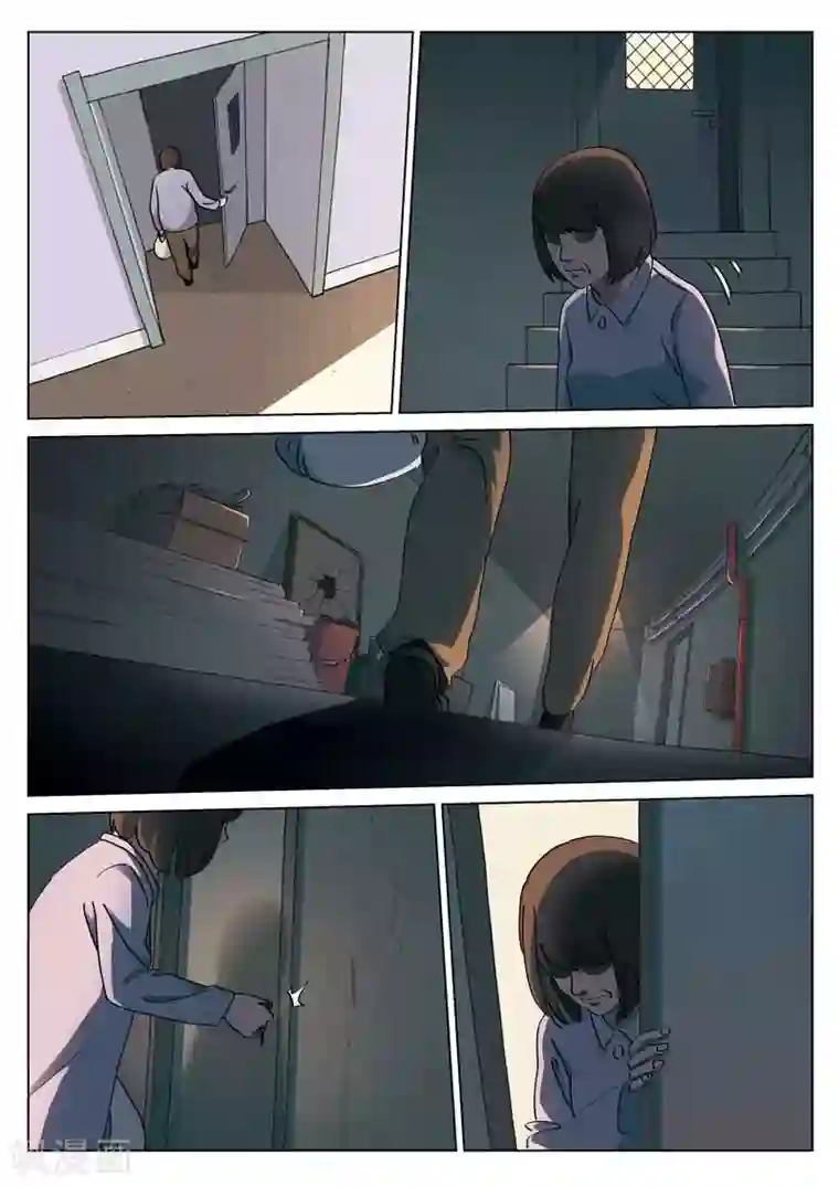 cc动漫第141话 配阴婚2