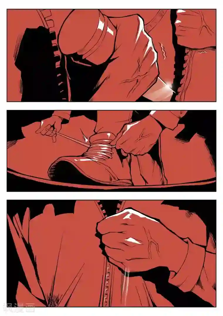 诡水疑云番外2 寄生人1