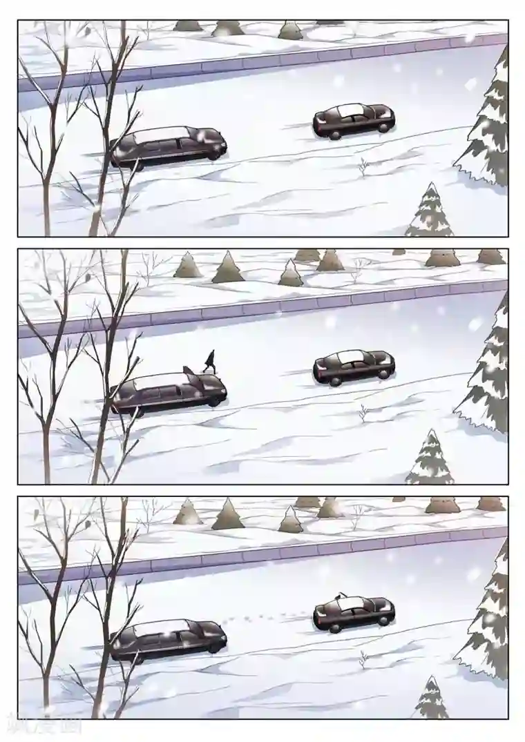 诡水疑云第164话 修罗场22