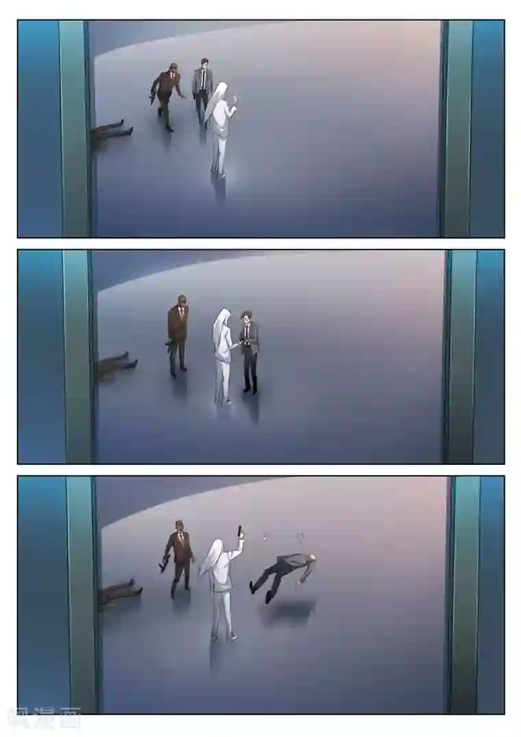 诡水疑云第164话 修罗场22