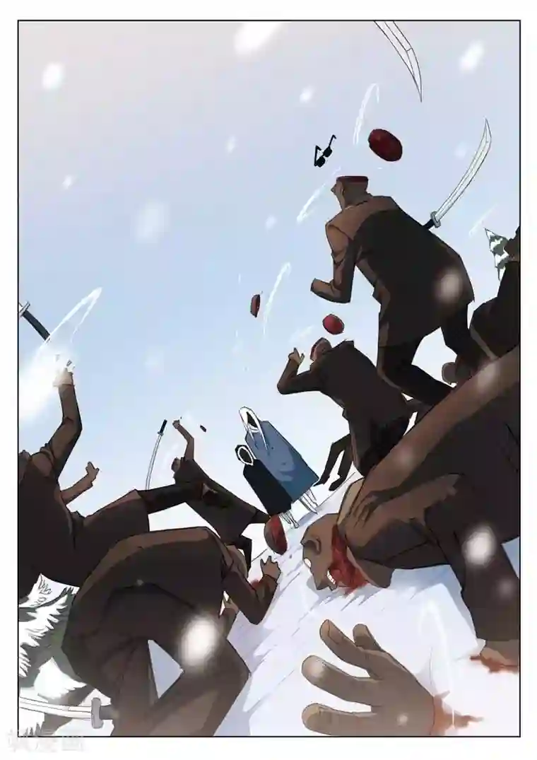 诡水疑云第165话 修罗场23