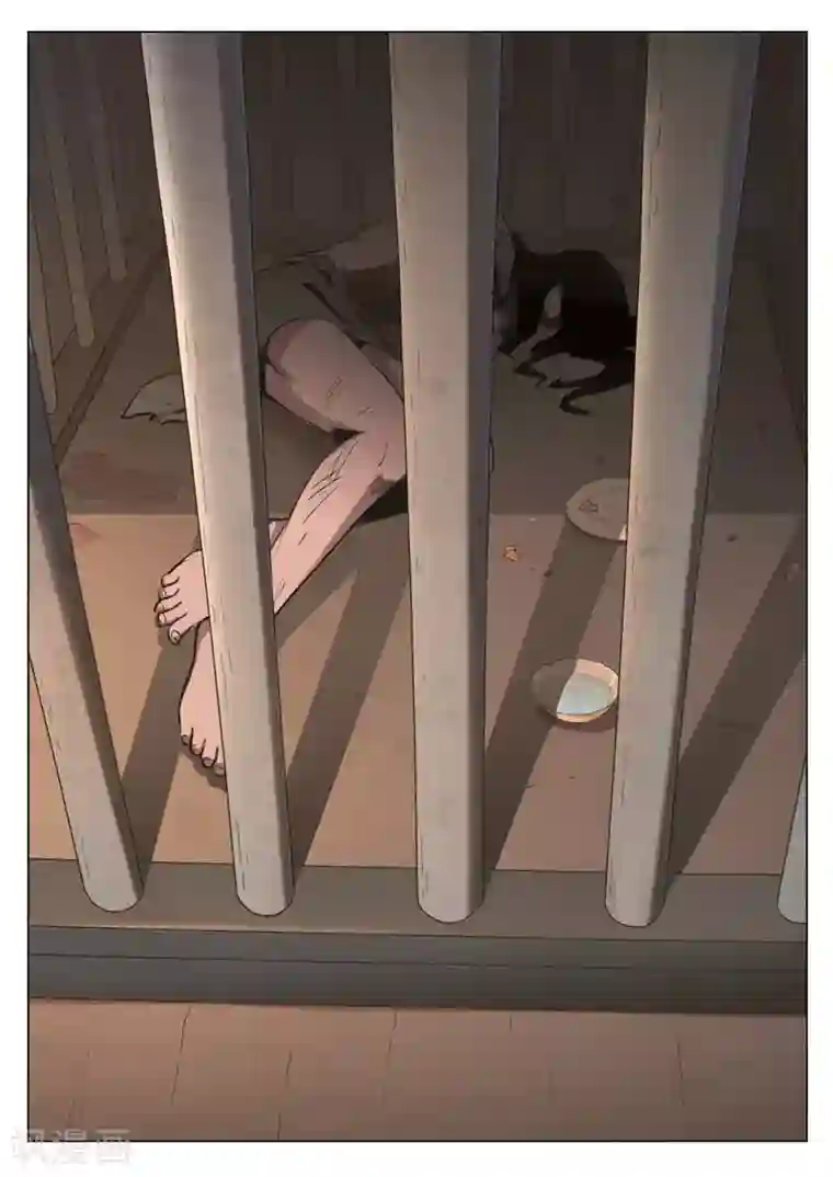 诡水疑云第169话 修罗场27