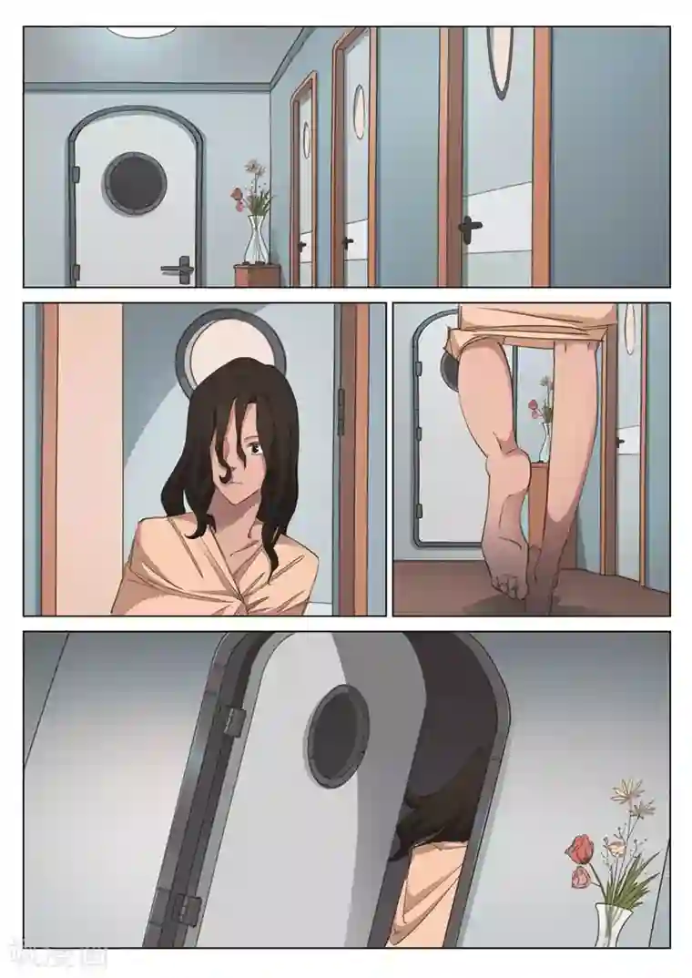 诡水疑云第170话 修罗场28