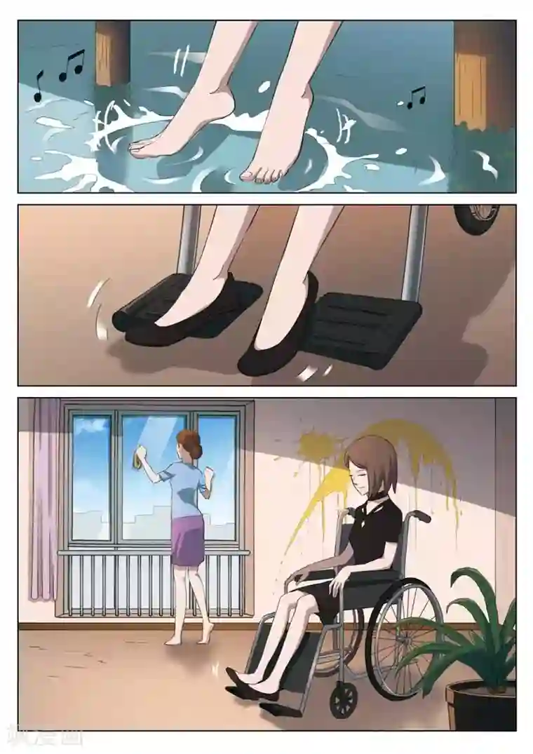 诡水疑云第191话 修罗场49