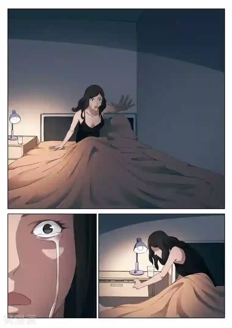 诡水疑云第198话 修罗场56