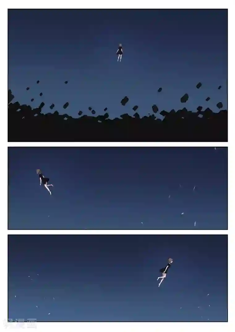 诡水疑云第204话 修罗场62