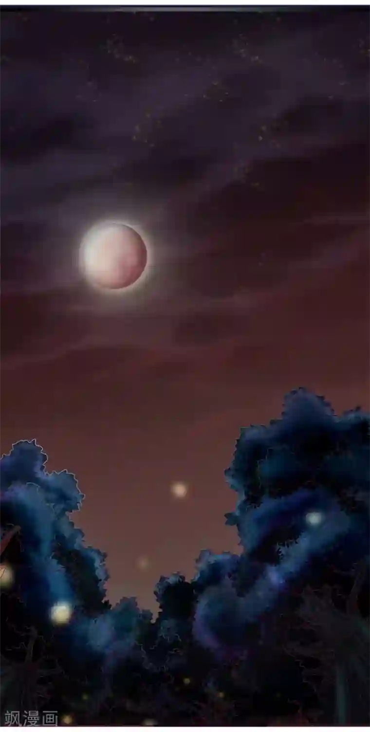 双面鬼王缠上我第1话 你们别过来！