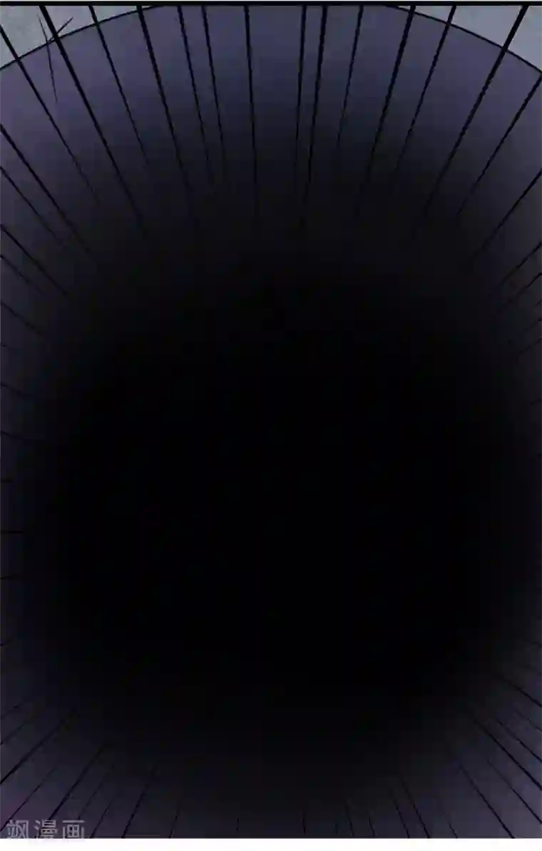 双面鬼王缠上我第2话 村里死人了？