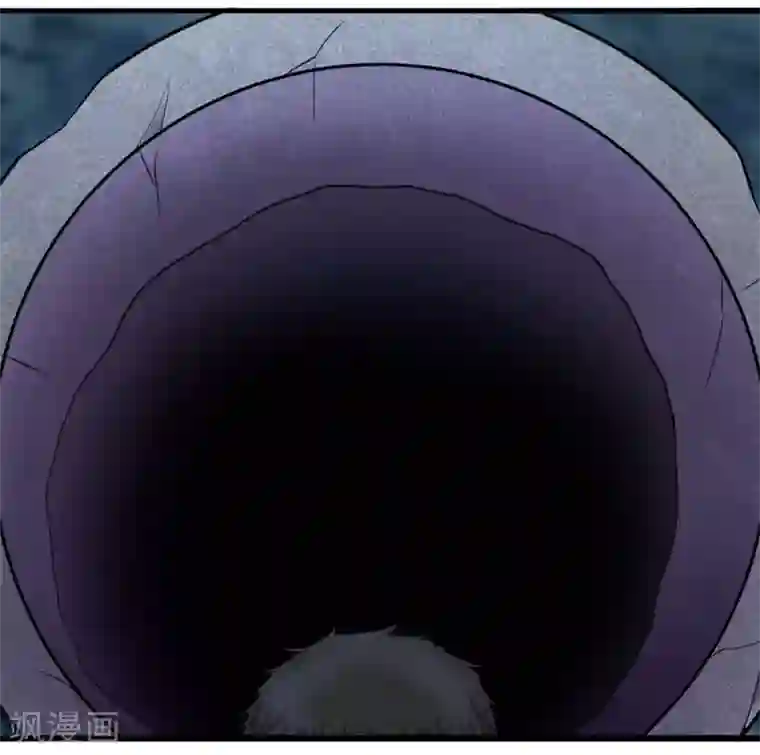 双面鬼王缠上我第2话 村里死人了？