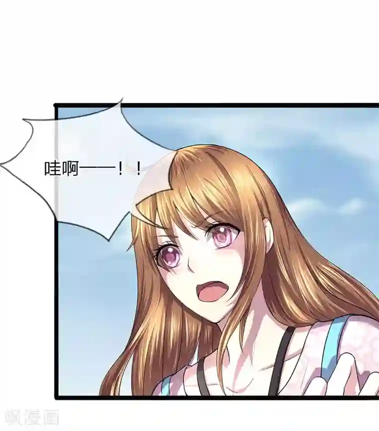 双面鬼王缠上我第3话 鬼新娘回来了