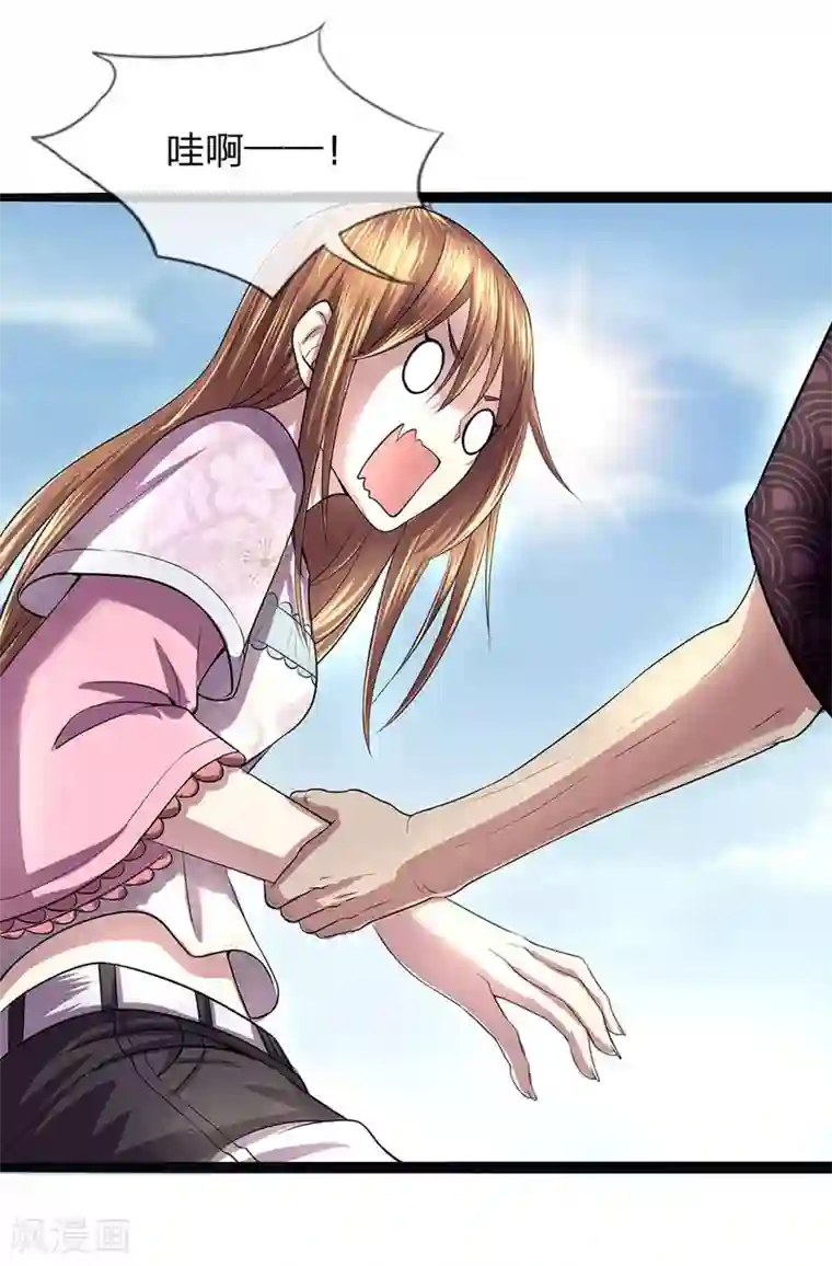 双面鬼王缠上我第3话 鬼新娘回来了