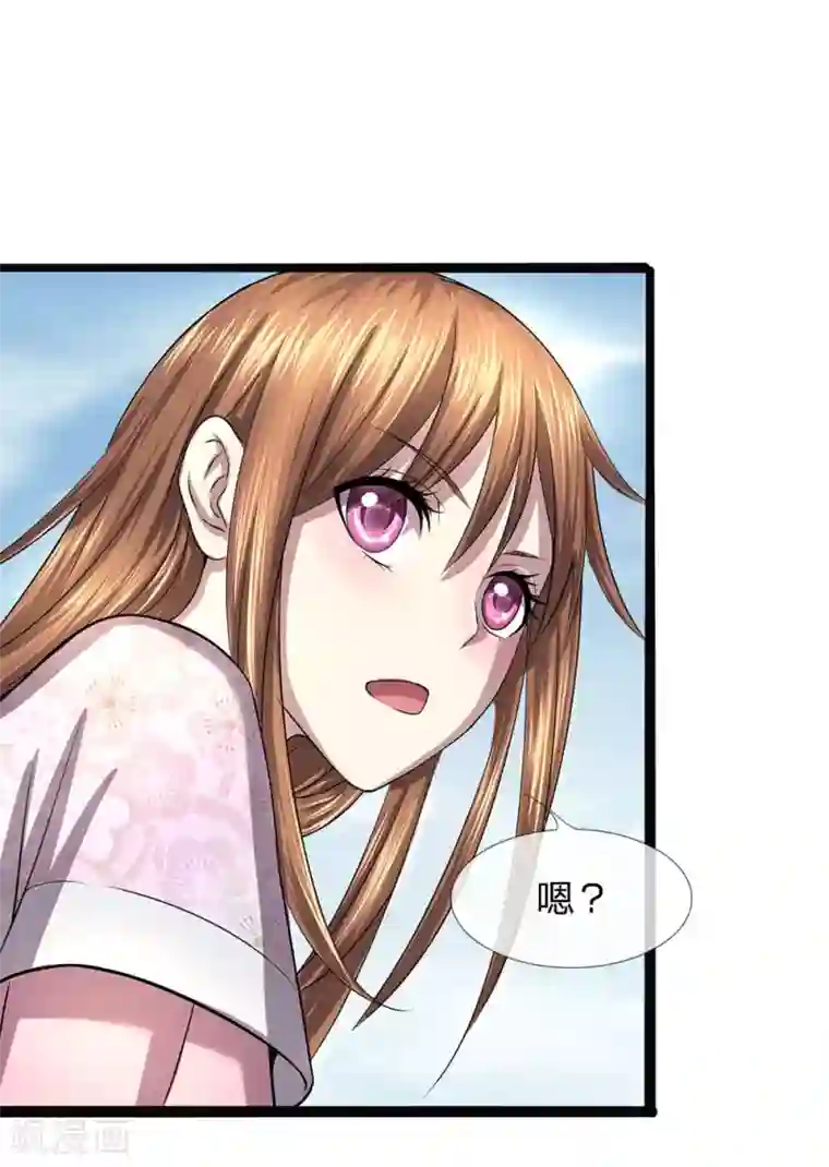 双面鬼王缠上我第3话 鬼新娘回来了