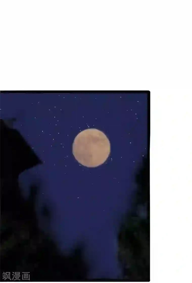 双面鬼王缠上我第5话 欠我的，该还了