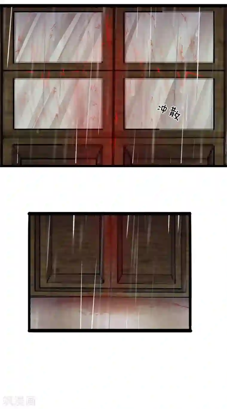 双面鬼王缠上我第11话 女鬼找上门