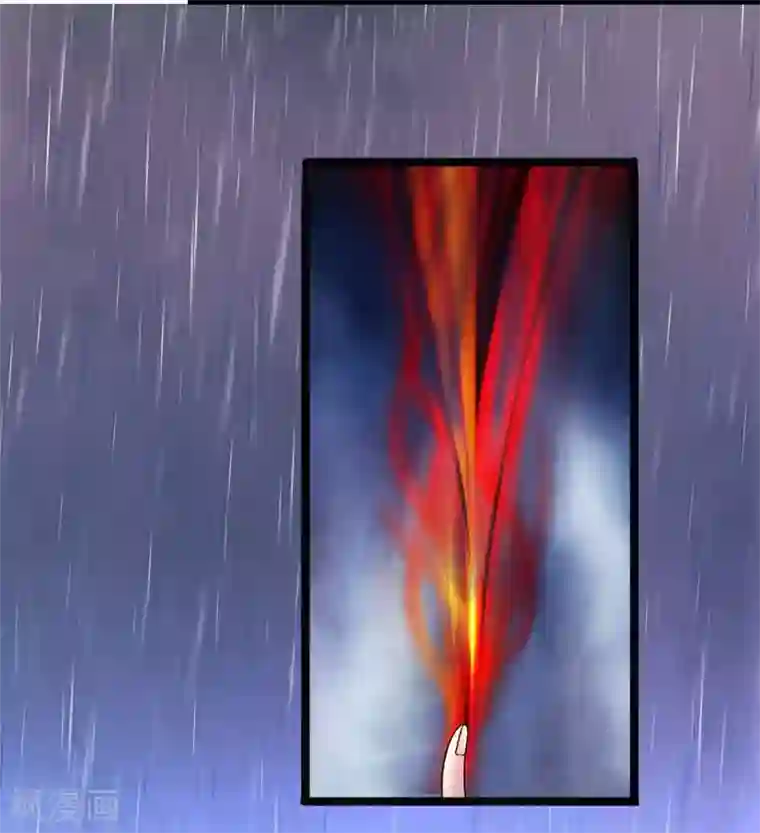 双面鬼王缠上我第13话 罗生样子怎么变了