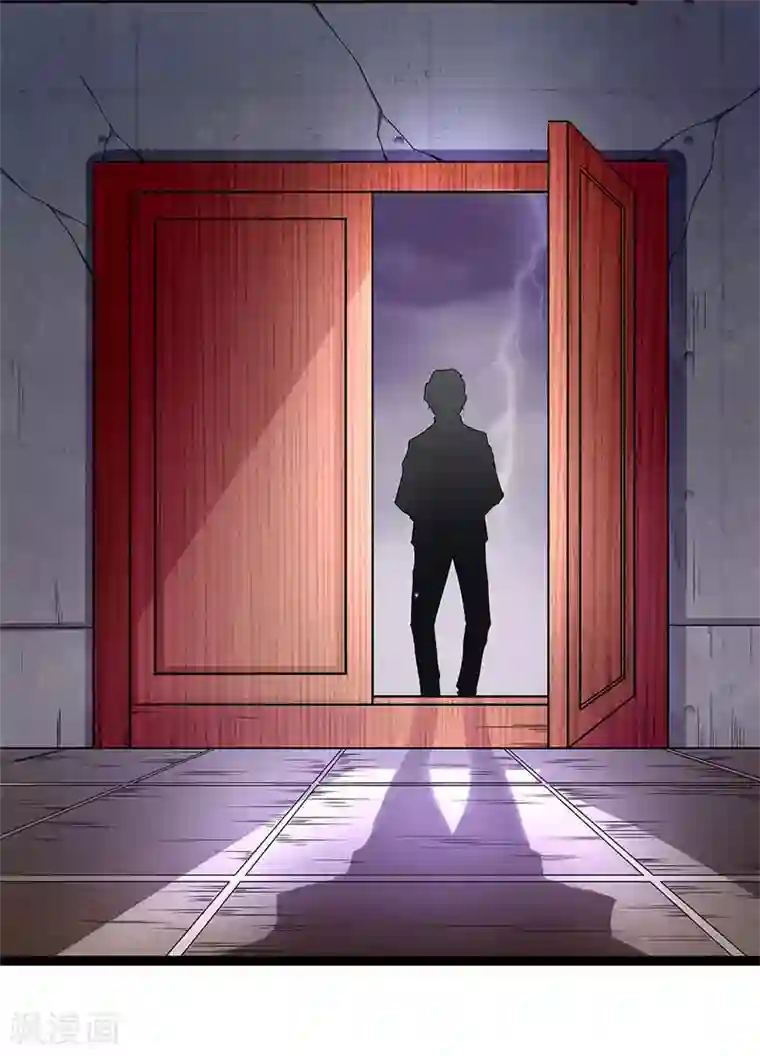 双面鬼王缠上我第19话 尸斑消失了