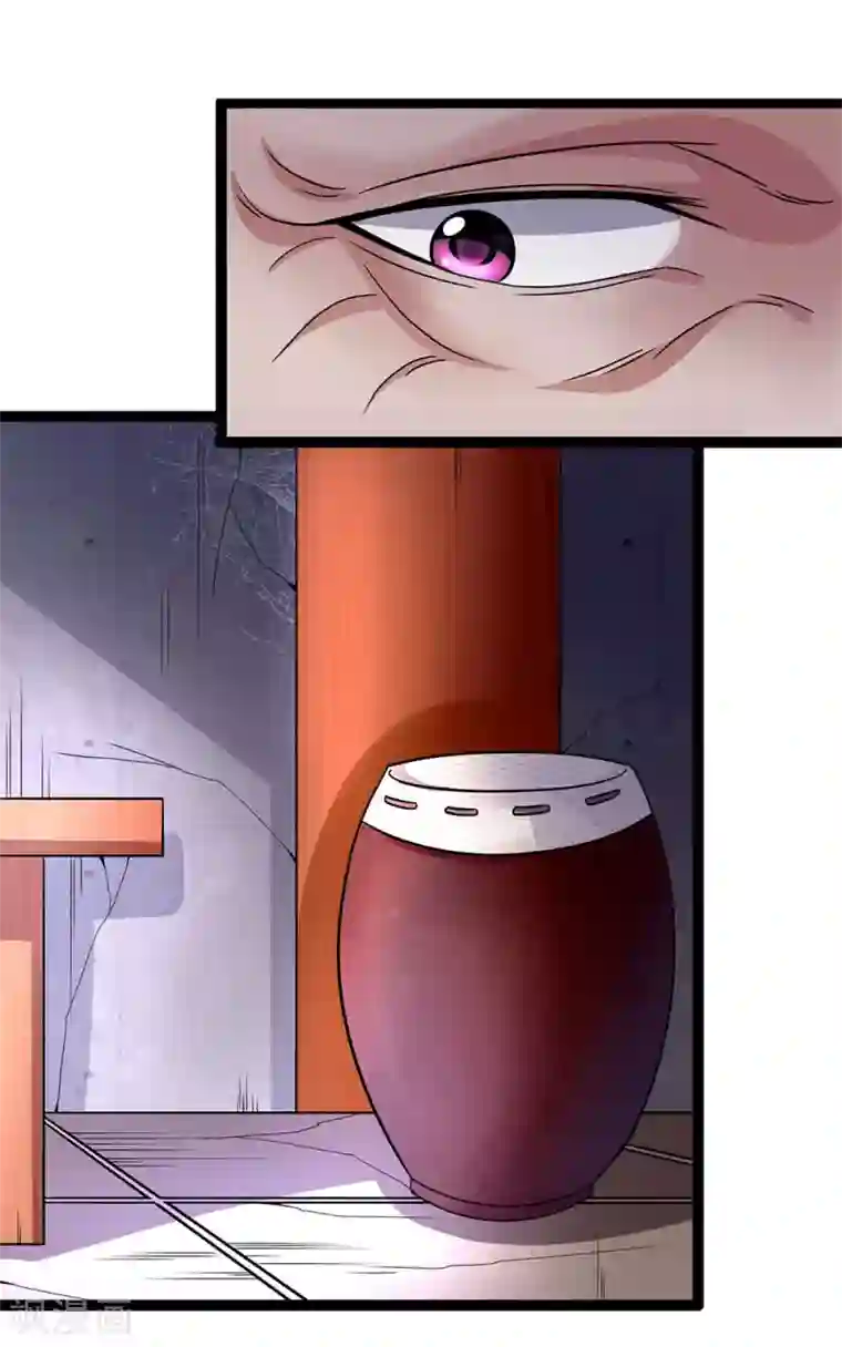 双面鬼王缠上我第19话 尸斑消失了