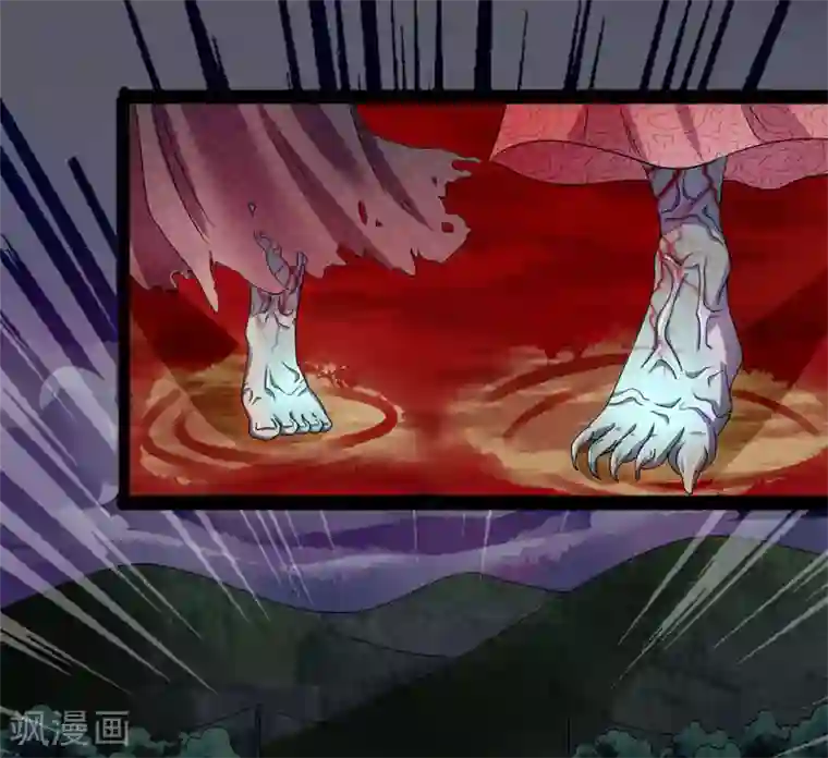 双面鬼王缠上我第23话 一个都跑不了