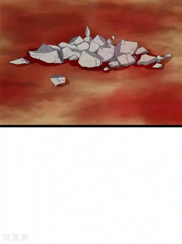 双面鬼王缠上我第24话 孤让你永不超生