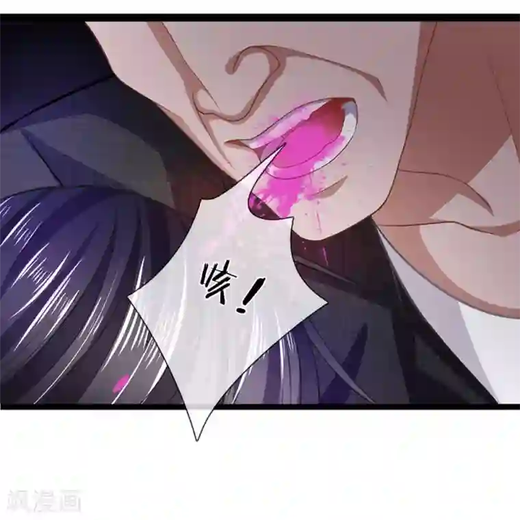 双面鬼王缠上我第24话 孤让你永不超生