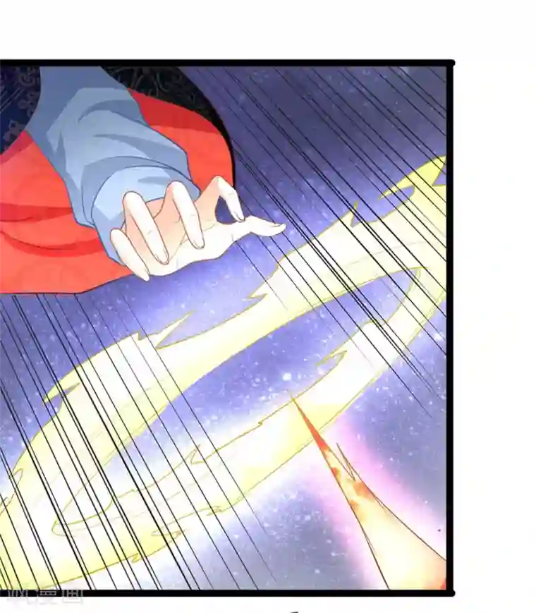 双面鬼王缠上我第24话 孤让你永不超生