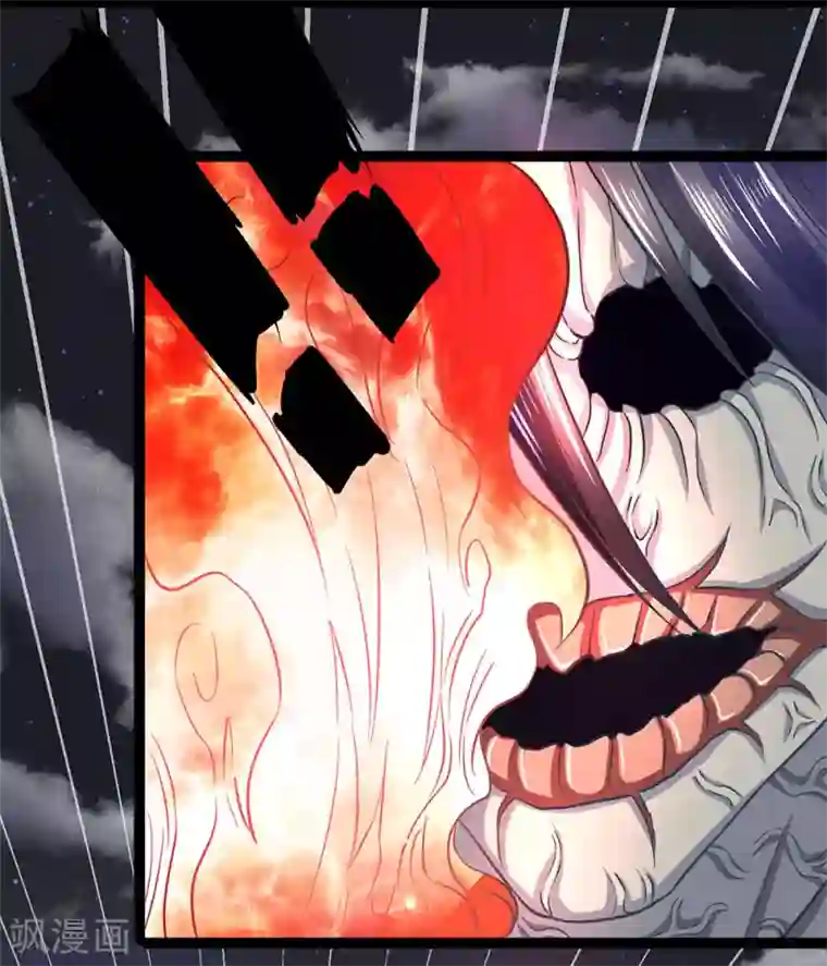 双面鬼王缠上我第24话 孤让你永不超生