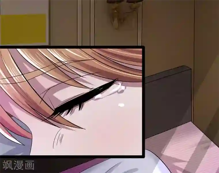 双面鬼王缠上我第25话 都活不过