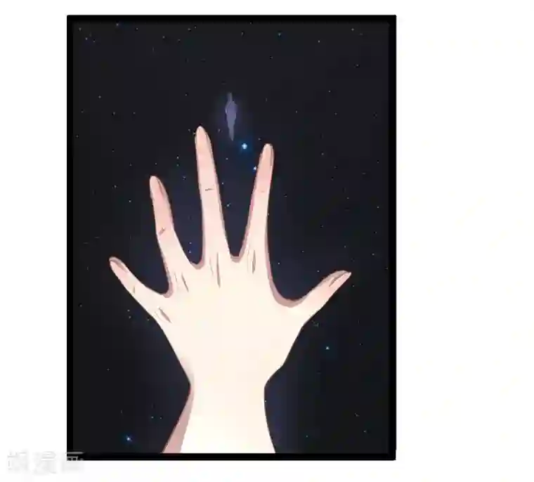 双面鬼王缠上我第26话 娘子真叫为夫好找