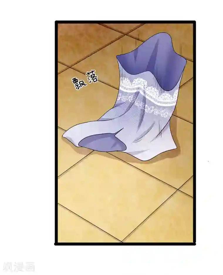 双面鬼王缠上我第27话 你是我的