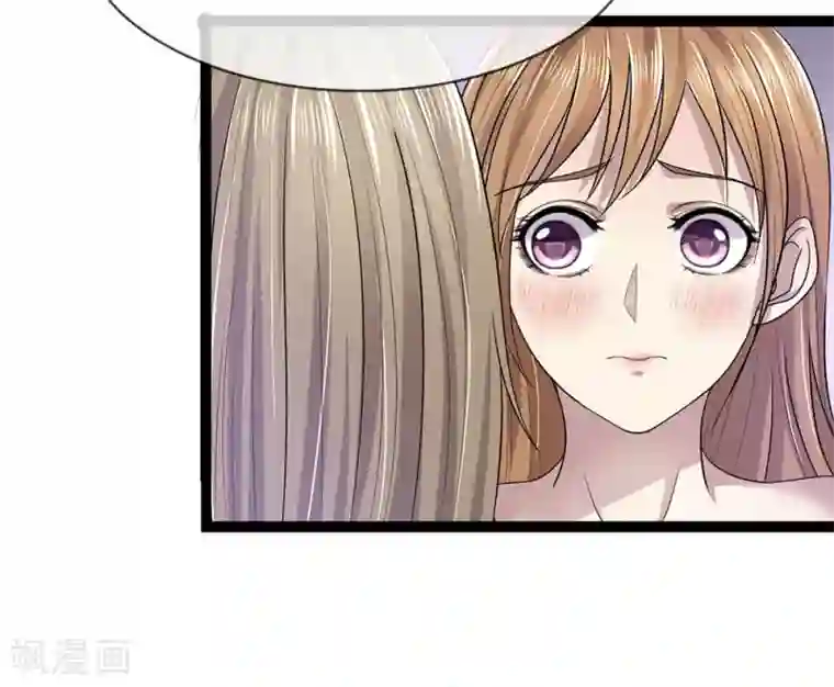 双面鬼王缠上我第27话 你是我的