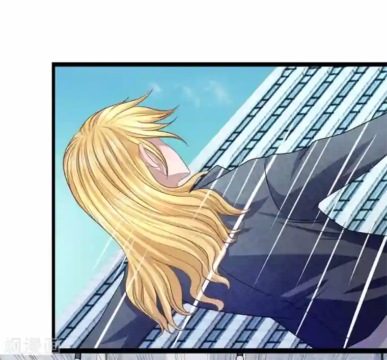 双面鬼王缠上我第29话 玉佩怎么忽然在发烫？