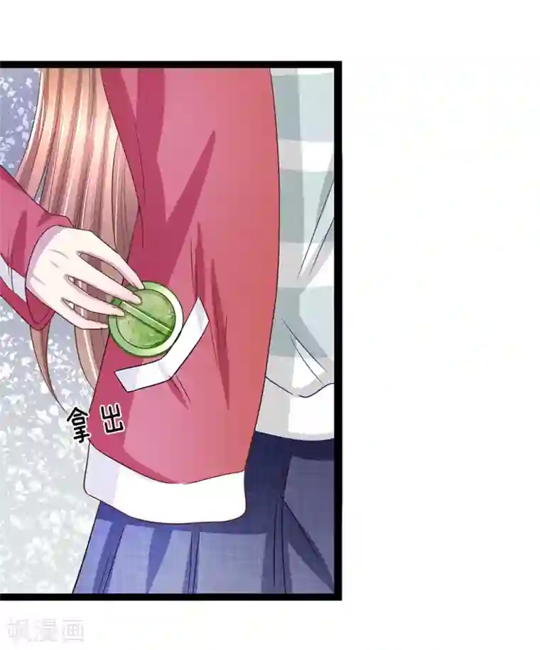 双面鬼王缠上我第29话 玉佩怎么忽然在发烫？