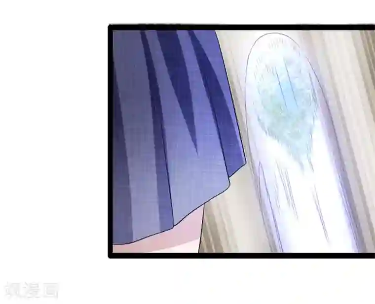 双面鬼王缠上我第29话 玉佩怎么忽然在发烫？