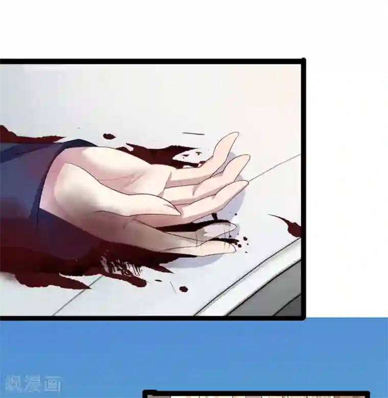 双面鬼王缠上我第30话 玉佩到底有什么秘密？