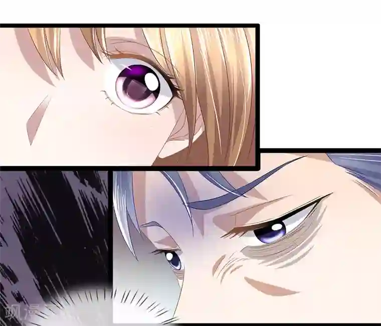 双面鬼王缠上我第31话 告诉我玉佩的秘密