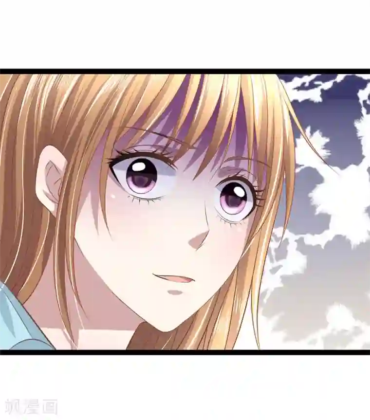 双面鬼王缠上我第32话 下一个死的就是你