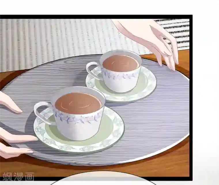 双面鬼王缠上我第33话 有鬼！